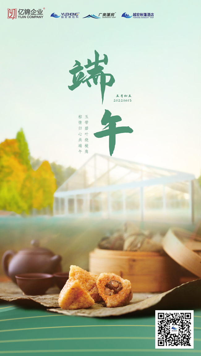簲ԽĤY(ji)(gu)׌աǶ˶
