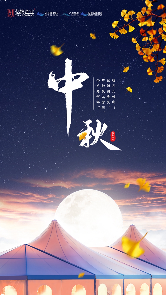 |\I(y)£ԽĤY(ji)(gu)ף﹝(ji)옷